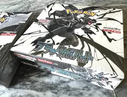[Sealed Box] Black Bolt & White Flare Booster Box Set Of 2 Japanese Pokemon Card - Image 3