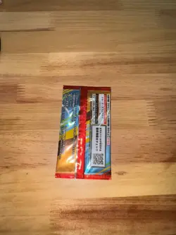 Pokemon Card McDonald's Promo Pack Pikachu 020/M-P and Random card Japanese 2025 - Image 2