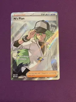 Pokemon Black Bolt Full Art TCG Card N's Plan 163/086 Near Mint Condition - Image 1