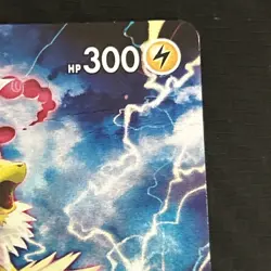 Jolteon VMAX SWSH184 SWSH: Sword & Shield Promo Cards Holo - Image 5