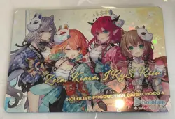hololive production card Secret Zeta IRyS Kiara Risu holo Choco EN ID vol.4 - Image 1