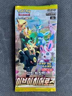 SEALED PACK EVOLVING SKIES - Eevee Heroes Pokemon Card Booster Umbreon KOREAN - Image 1