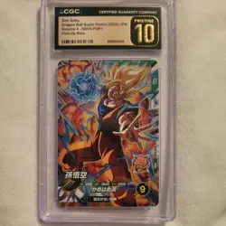 Super Saiyan Son Goku - SDV4-PUR1 PUR - Dragon Ball Super Divers Card Japanese - Image 1