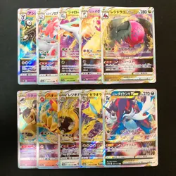 Regidrago VSTAR 007/098 Set 10 RRR Bulk Pokemon Card Japanese Near Mint #50402 - Image 1