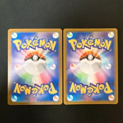 Regidrago VSTAR 007/098 Set 10 RRR Bulk Pokemon Card Japanese Near Mint #50402 - Image 5