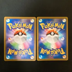 Aerodactyl VSTAR RRR 057/100 Set 10 RRR Bulk Pokemon Card Japanese NM #50401 - Image 3