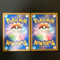 Aerodactyl VSTAR RRR 057/100 Set 10 RRR Bulk Pokemon Card Japanese NM #50401 - Image 5