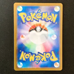 Gholdengo ex SR 079/062 Raging Surf SV3a Pokemon Card Japanese #50930 - Image 2