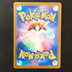 Scizor ex SR 089/071 Cyber Judge SV5M Pokemon Card Japanese Near Mint #50931 - Image 2