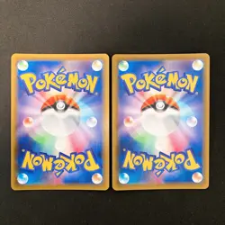 Umbreon V RR 047/069 Eevee Heroes S6a Pokemon Card Japanese 2Set #51010 - Image 2