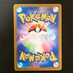 Pikachu 120/SV-P GYM PROMO Pokemon Card Japanese #51041 - Image 2