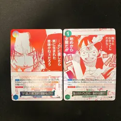 ONE PIECE Card Game 3rd Anniversary Campaign Promo Collection Complete Set#51116 - Image 2