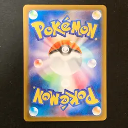 Roxie's Performance SR 110/083 Ninja Spinner M4 Pokemon Card Japanese #51128 - Image 2