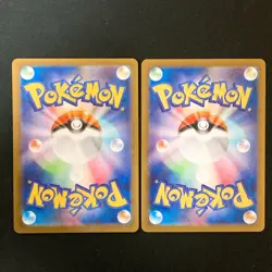 Helioptile 070/063 Heliolisk 073/066 AR Set Pokemon Card Japanese #51310 - Image 2