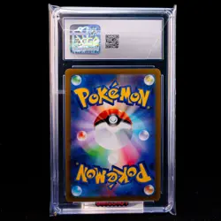 Snorlax CHR S10a-077/071 Pokemon Card Japanese CGC 10 #2 - Image 2