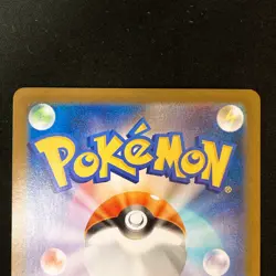 Golett 128/086 Golurk 129/086 AR Set Black Bolt Pokemon Card Japanese #51710 - Image 5