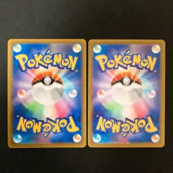 Hoothoot CHR 073/067 Noctowl AR 114/102 Set Pokemon Card Japanese #51711 - Image 2
