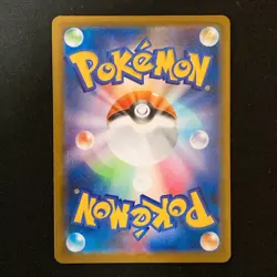 Spheal 111/106 Exeggutor 066/063 Delibird 074/063 AR Pokemon 3Set #50403 - Image 5