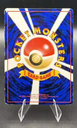 SANDSHREW NO. 027 Glossy Common VENDING SERIES 2 Pokemon JAPANESE MP+ - Image 2