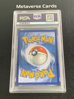 2018 Pokemon Sun & Moon Lost Thunder Lugia GX Full Art 227/214 PSA 10 - Image 2