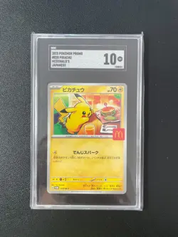 2025 Pokemon TCG Japanese M-P Japanses Pikachu McDonlad's SGC10 BJGJY - Image 1