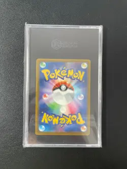 2025 Pokemon TCG Japanese M-P Japanses Pikachu McDonlad's SGC10 BJGJY - Image 2
