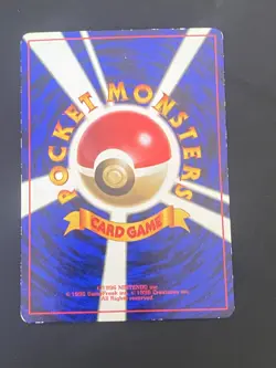 JAPANESE POKEMON MEOWTH No.052 PROMO COROCORO GLOSSY MIAOUSS - VG - Image 5