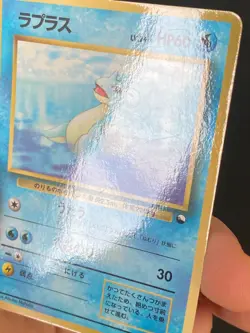 JAPANESE POKEMON LAPRAS No.131 GLOSSY VENDING SERIE 2 LOKHLASS - VG - Image 3