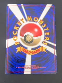 JAPANESE POKEMON ERIKA'S BULBASAUR No.001 PROMO COROCORO BULBIZARRE - EXC - Image 5