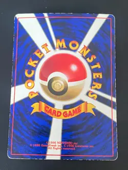 JAPANESE POKEMON BLAINE'S GROWLITHE No.058 PROMO COROCORO CANINOS - G/PL - Image 5
