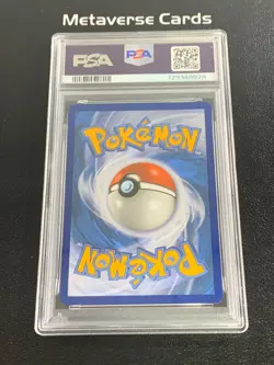 2018 Pokemon Sun & Moon Dragon Majesty Dragonite GX Full Art SM156 Promo PSA 10 - Image 2