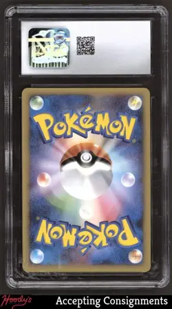 2008 Pokemon Intense Fight in the Destroyed Sky 1st Ed JPN #034 Mismagius CGC 9 - Image 2