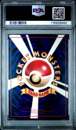 Haunter 93 Series 3. Kizuki Vending Pokemon Japanese PSA 9 - Image 2