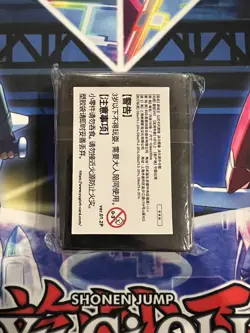 Yugioh Kittytail Mystical Beast Of The Forest Sleeves 100ct Konami Official - Image 2