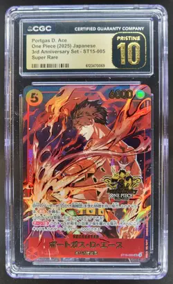2025 ONE PIECE JP PORTGAS D. ACE SUPER RARE ST15-005 CGC 10 PRISTINE E PT - Image 1