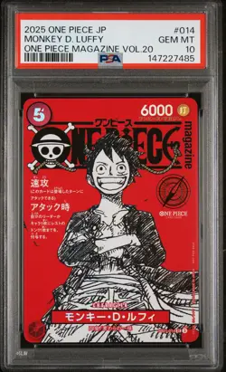 2025 ONE PIECE JAPANESE PROMOS ONE PIECE MAGAZINE VOL.20 MONKEY D. LUFFY PSA 10 - Image 1