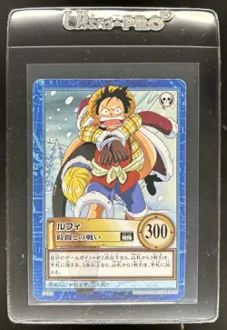 2001 Bandai One Piece Carddass Hyper Battle Japanese Monkey D Luffy #S102 - Image 1