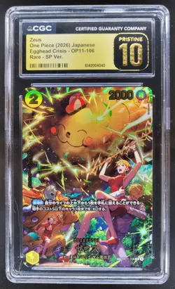 2026 ONE PIECE JP ZEUS RARE SP VERSION EGGHEAD OP11-106 CGC 10 PRISTINE A PT - Image 1