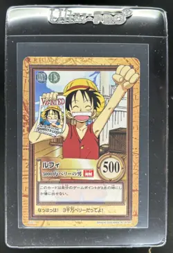 2001 Bandai One Piece Carddass Hyper Battle Japanese Monkey D Luffy Wanted #C221 - Image 1