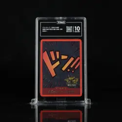 TAG 10 - Stamped Don! [One Piece - 3rd Anniversary Set] Japanese - Image 1