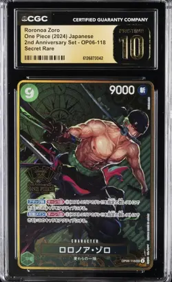 2024 ONE PIECE OP06-118 2ND ANNIVERSARY SET RORONOA ZORO JP CGC Pristine 10 - Image 1