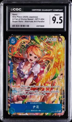 2025 ONE PIECE A FIST OF DIVINE SPEED JAPANESE #OP11-054 NAMI CGC 9.5 - Image 1