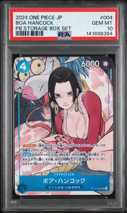 2024 ONE PIECE JAPANESE PREMIUM BOOSTER #004 BOA HANCOCK PSA 10 - Image 1
