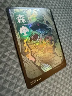 MTG Forest #302/302 Foil JP Full Art Basic Land Kamigawa: Neon Dynasty (NEO) - Image 2
