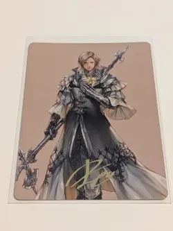 Art Series Dion, Bahamut's Dominant GOLD STAMPED 42/53: Final Fantasy MTG (NM) - Image 1