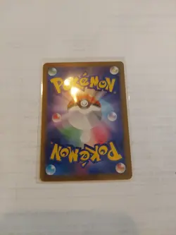 Espeon 062/187 Poke Ball Pokemon Jpn Terastal Festival ex 2024 SV8a *US SELLER* - Image 3