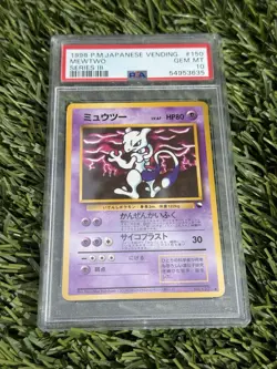 1998 POKEMON JPN VENDING SERIES III #150 MEWTWO PSA 10 - Image 1