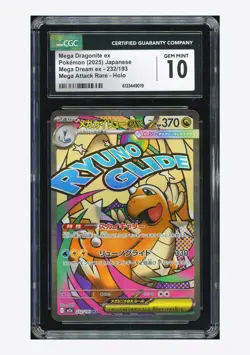 Pokemon CGC 10 GEM MINT Mega Dragonite ex MA 2025 232/193 M2a Japanese - Image 1