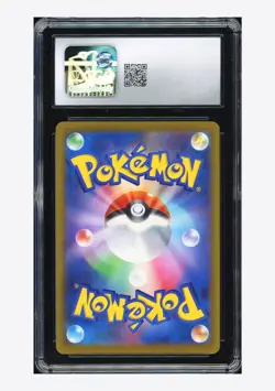 Pokemon CGC 10 GEM MINT Mega Dragonite ex MA 2025 232/193 M2a Japanese - Image 2