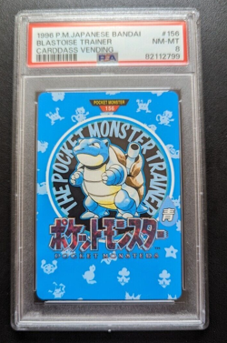 PSA 8 Pokemon Japanese Carddass 1996 156 Blastoise Trainer Card Bandai - Image 1